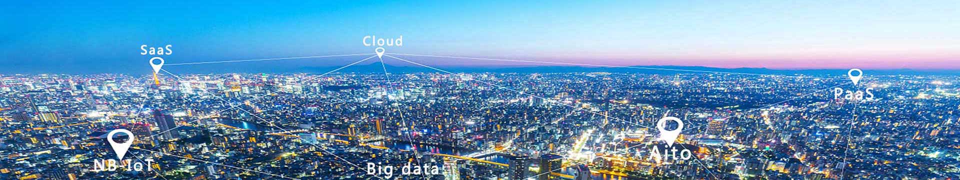 智慧社区管理系统-物业管理软件-无感人脸识别考勤-解决方案-瑞铭安普