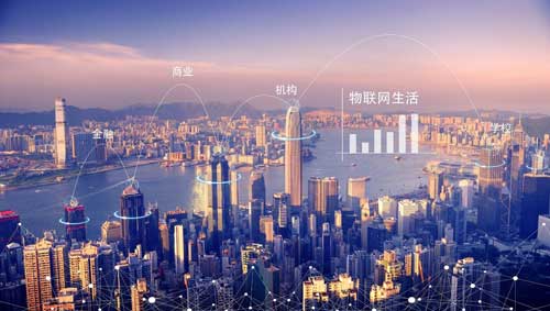 武汉发布《新型智慧城市实施方案》